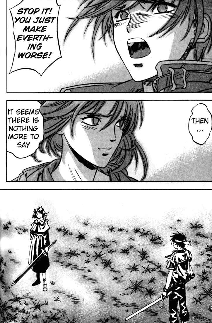 Page 27 Chapter 9 Sorcerous Stabber Orphen