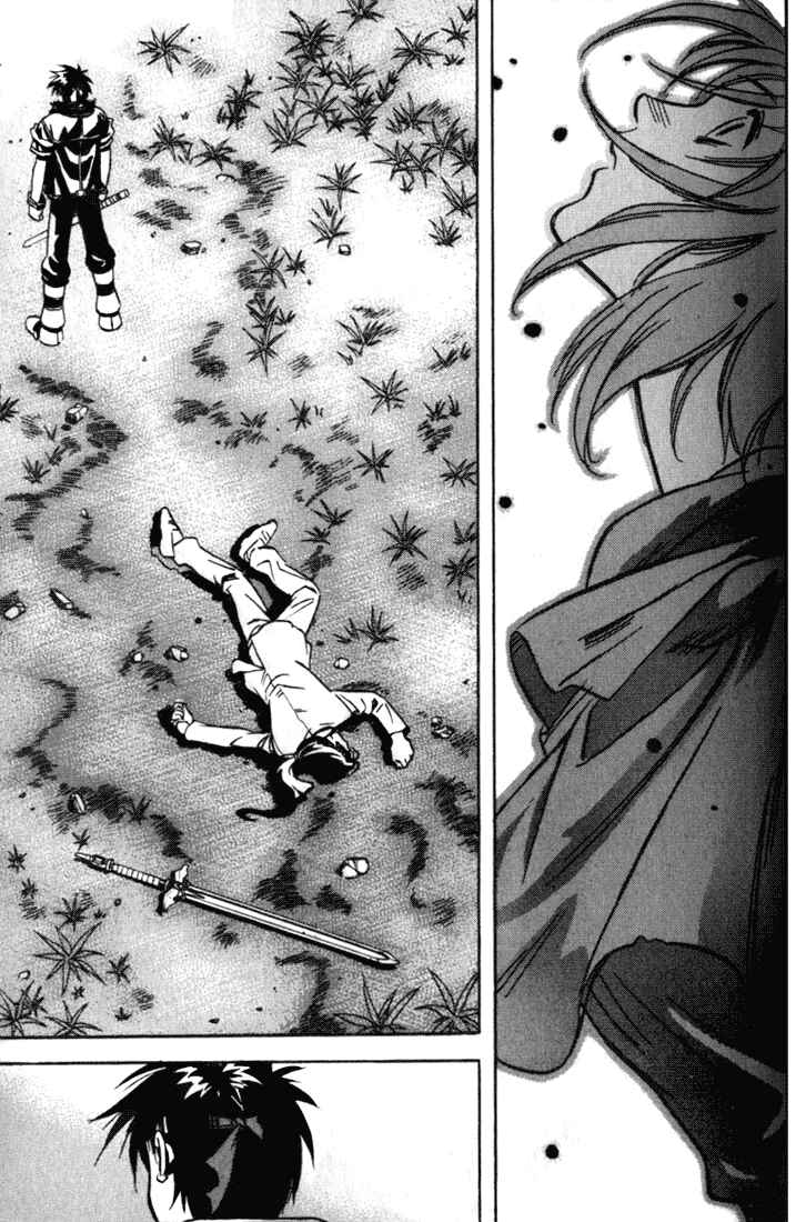 Page 30 Chapter 9 Sorcerous Stabber Orphen