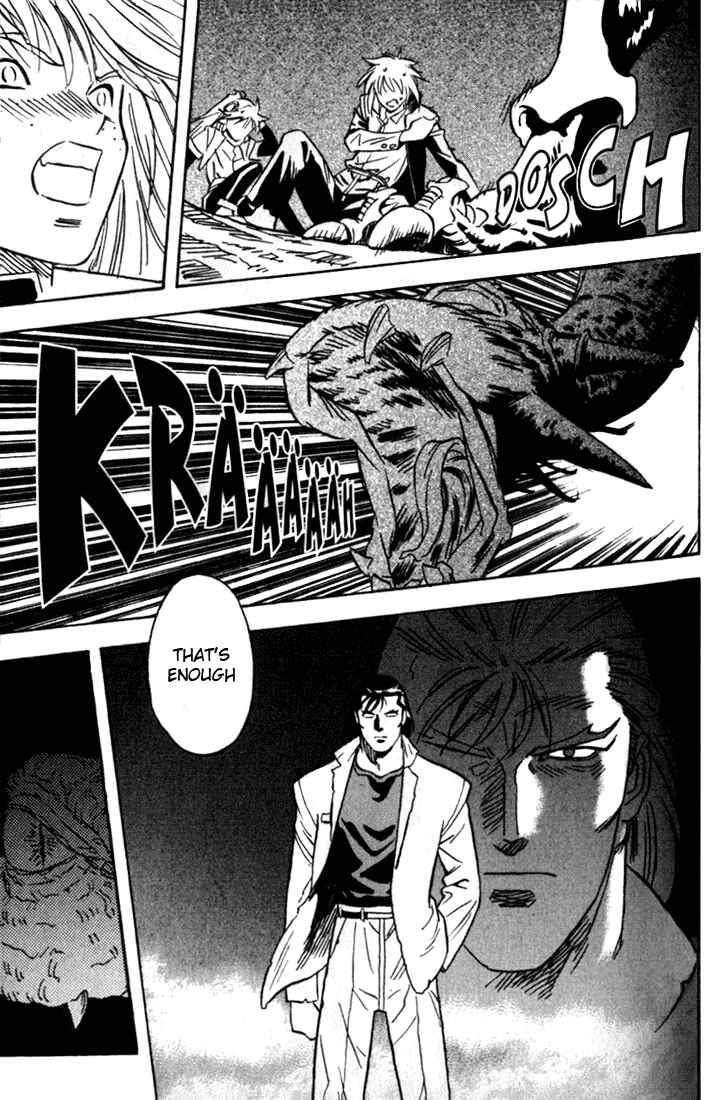 Page 6 Chapter 9 Sorcerous Stabber Orphen