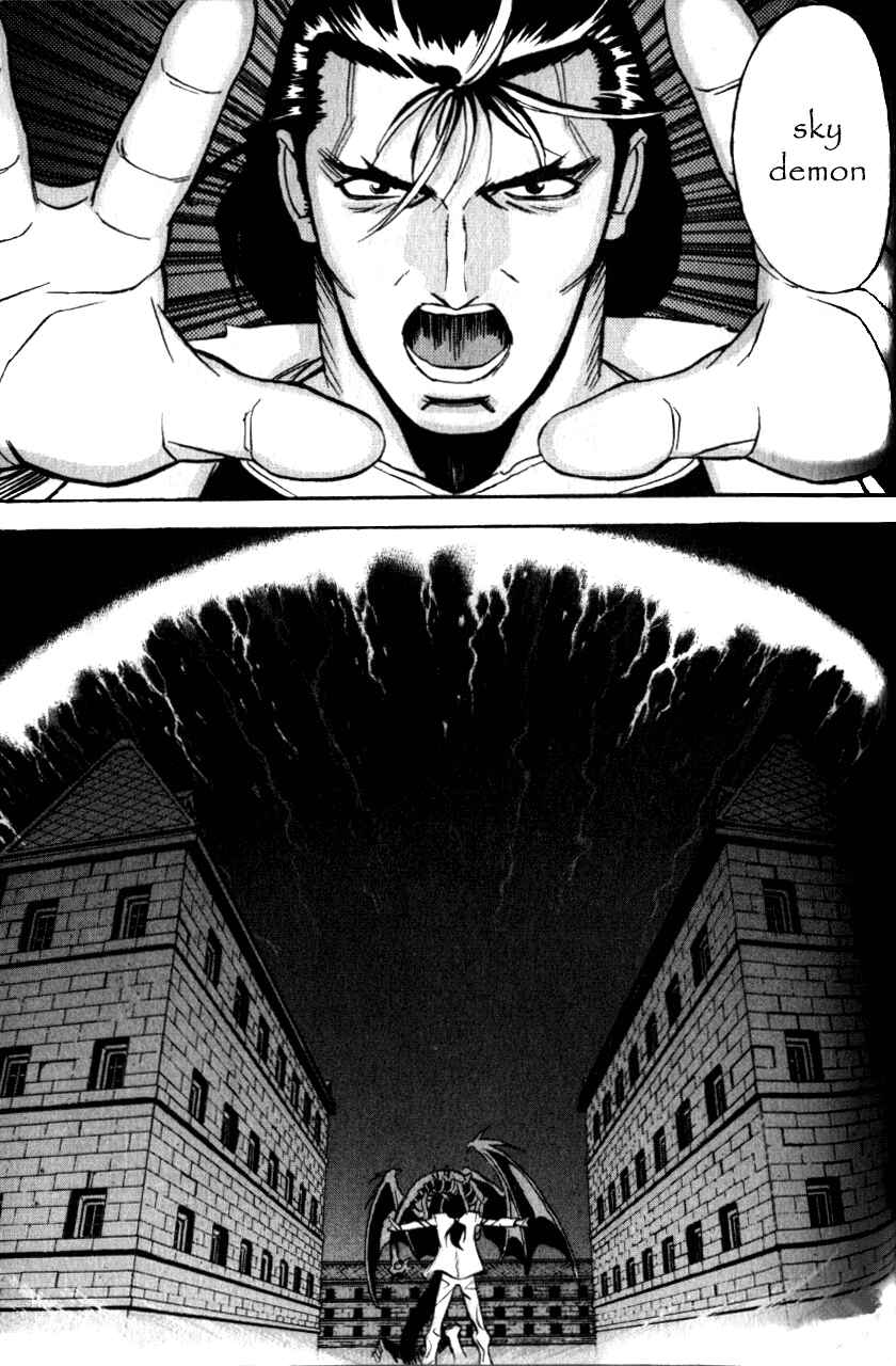 Page 8 Chapter 9 Sorcerous Stabber Orphen