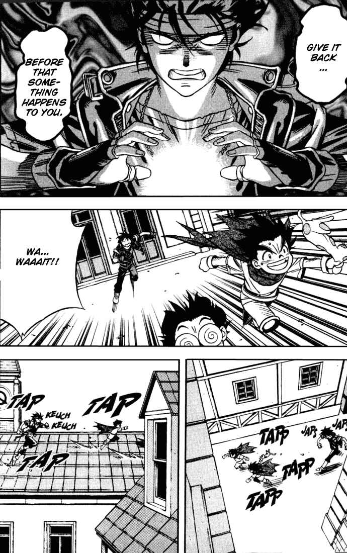 Page 4 Chapter 24.5 Sorcerous Stabber Orphen