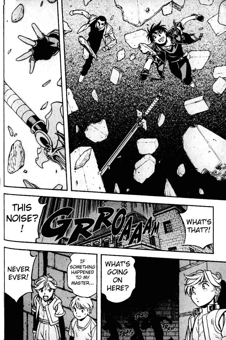 Page 12 Chapter 7 Sorcerous Stabber Orphen