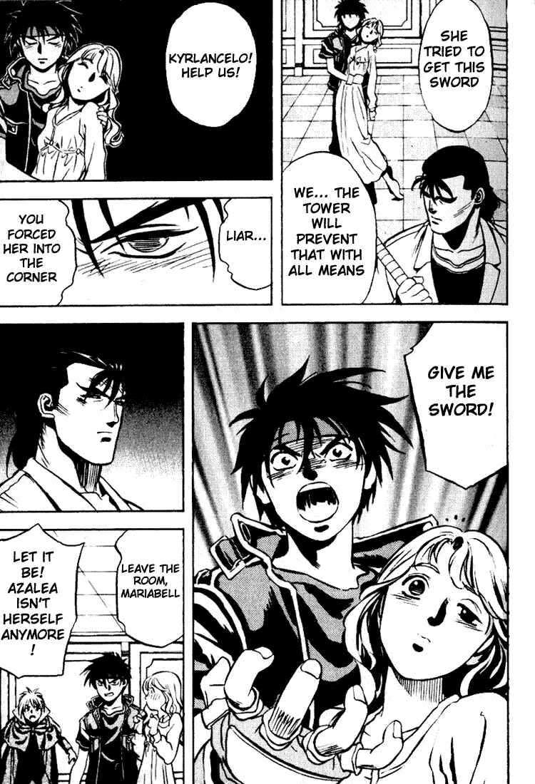 Page 17 Chapter 6 Sorcerous Stabber Orphen