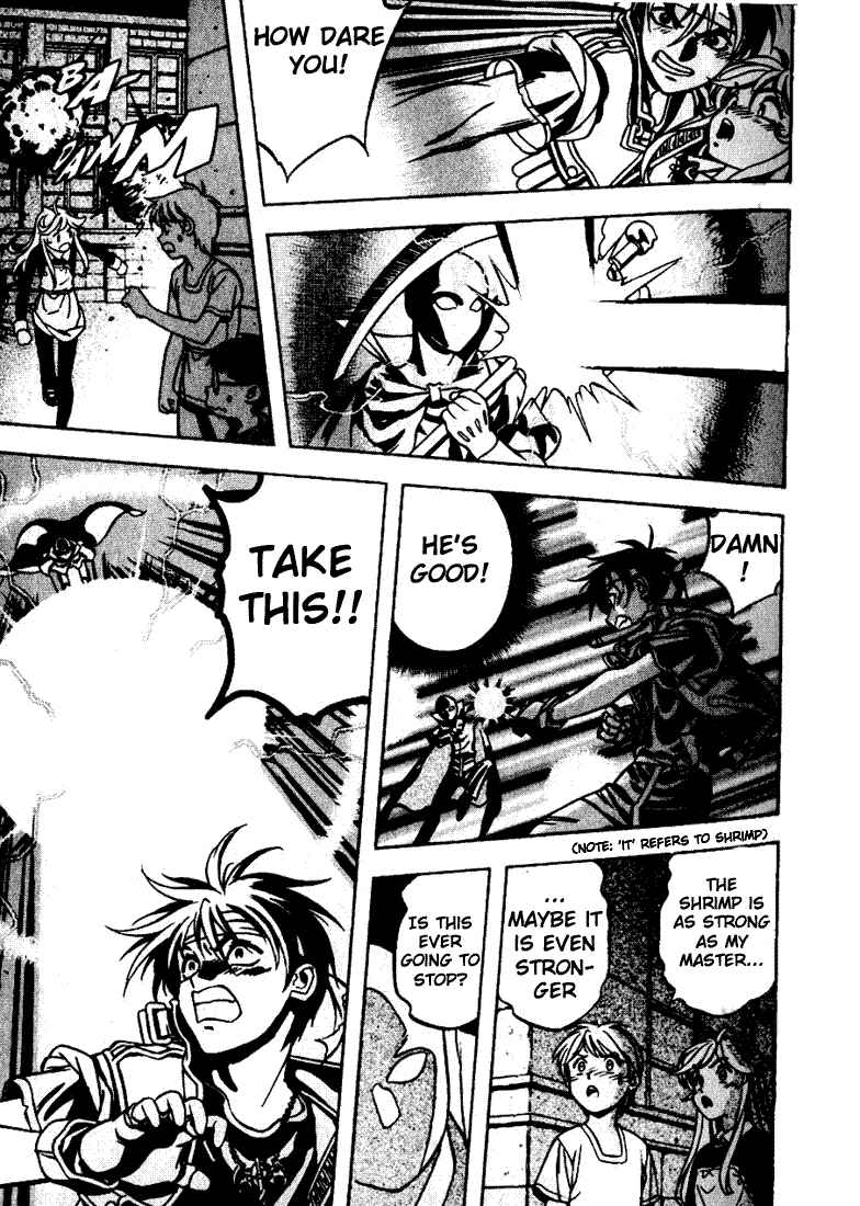 Page 7 Chapter 6 Sorcerous Stabber Orphen