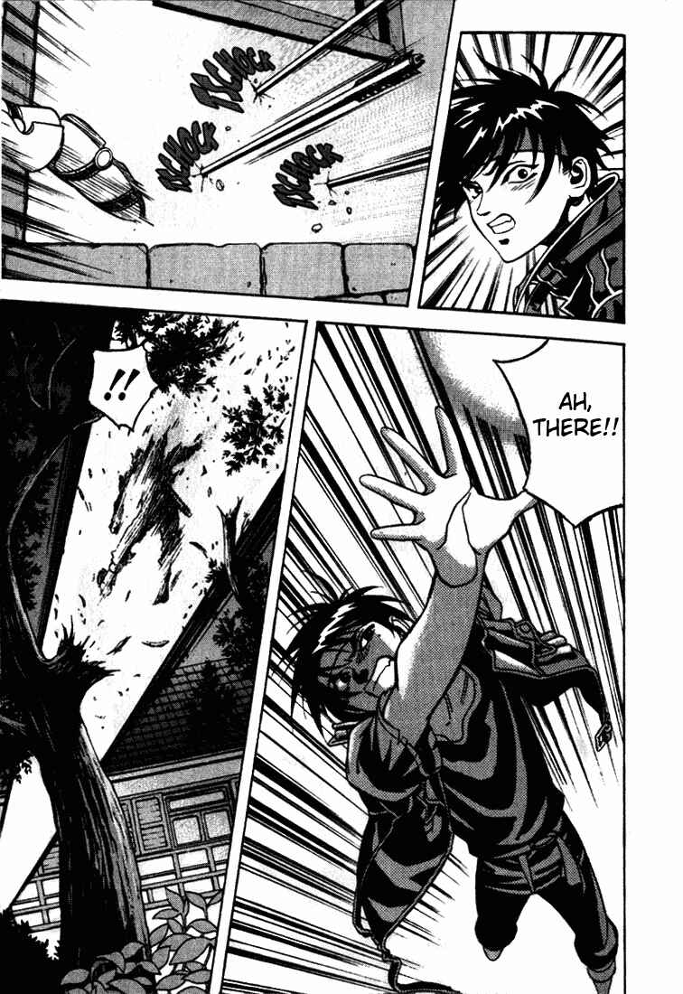 Page 15 Chapter 12 Sorcerous Stabber Orphen