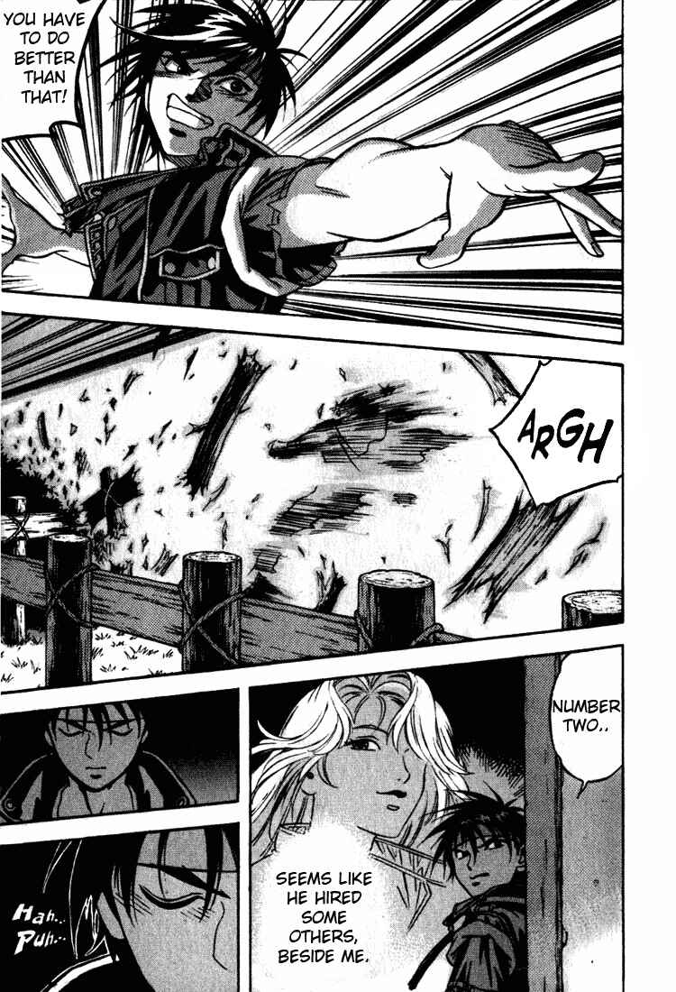 Page 17 Chapter 12 Sorcerous Stabber Orphen