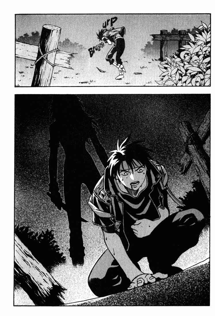 Page 23 Chapter 12 Sorcerous Stabber Orphen
