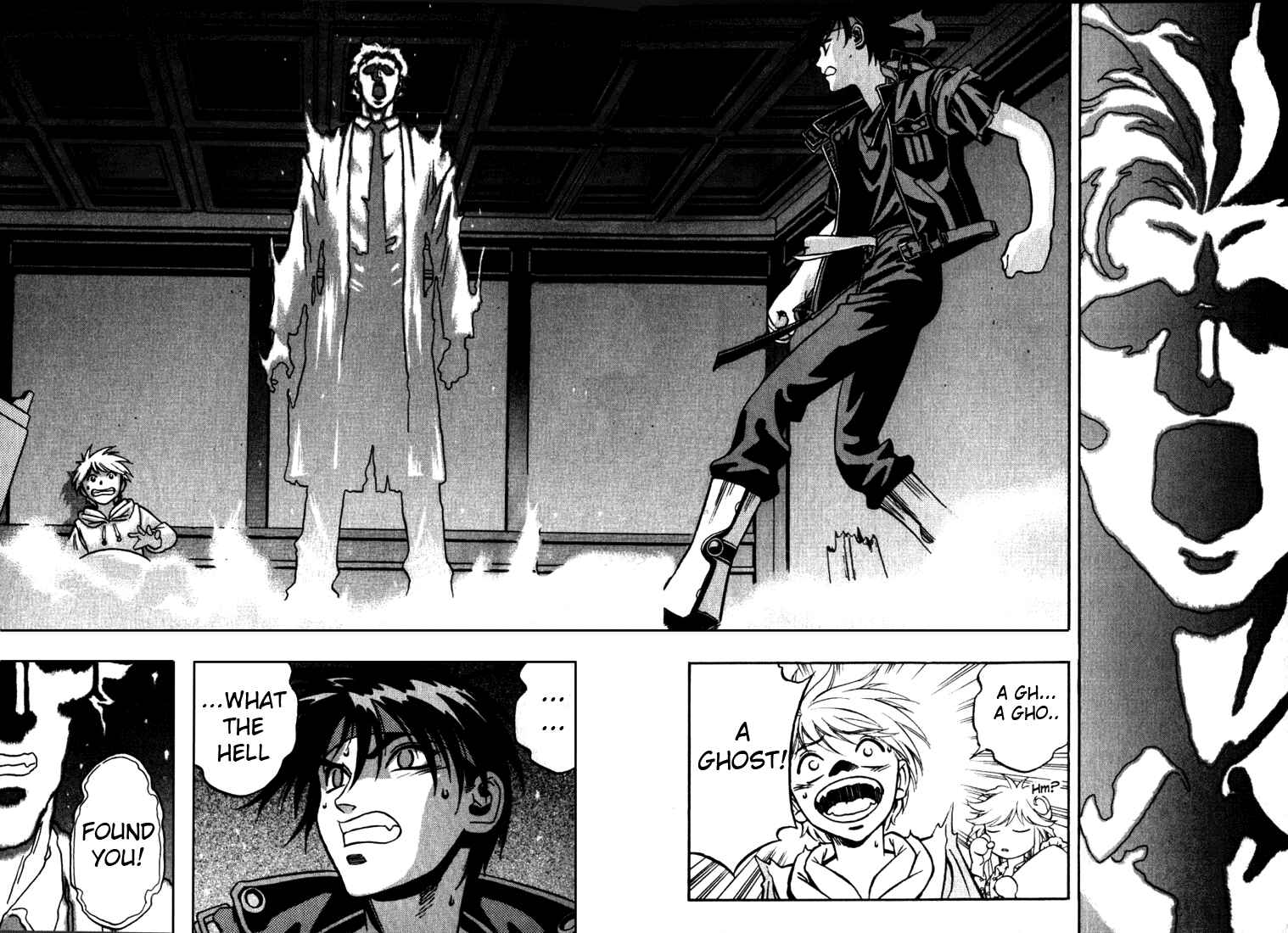 Page 7 Chapter 12 Sorcerous Stabber Orphen