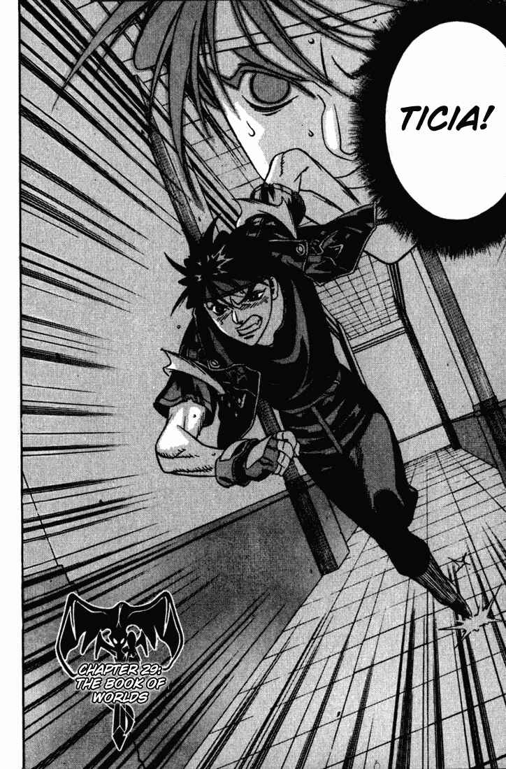Page 1 Chapter 29 Sorcerous Stabber Orphen
