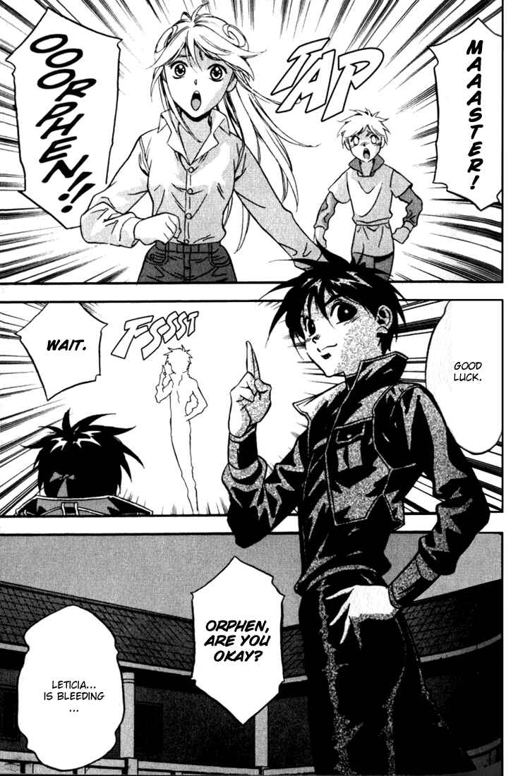 Page 17 Chapter 29 Sorcerous Stabber Orphen