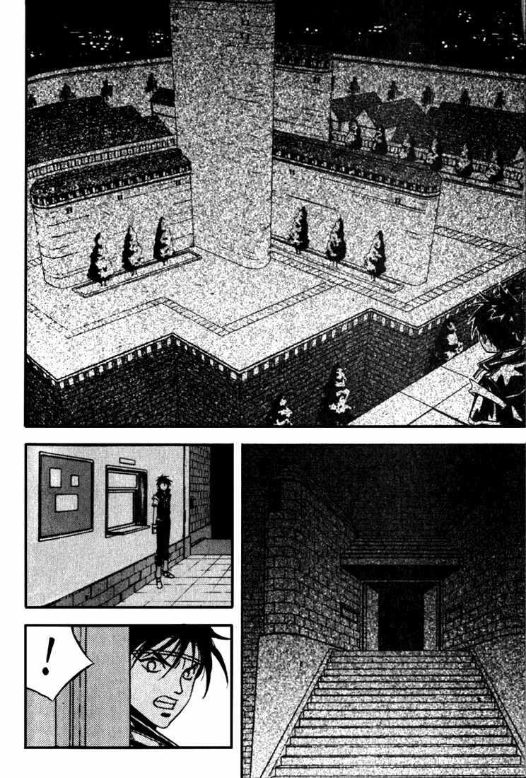 Page 23 Chapter 29 Sorcerous Stabber Orphen