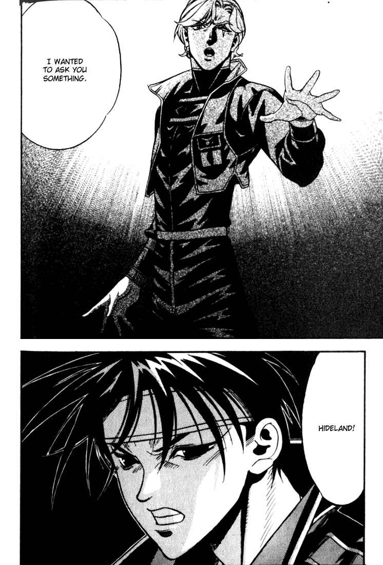 Page 25 Chapter 29 Sorcerous Stabber Orphen