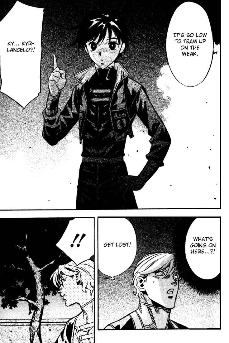 Page 6 Chapter 29 Sorcerous Stabber Orphen