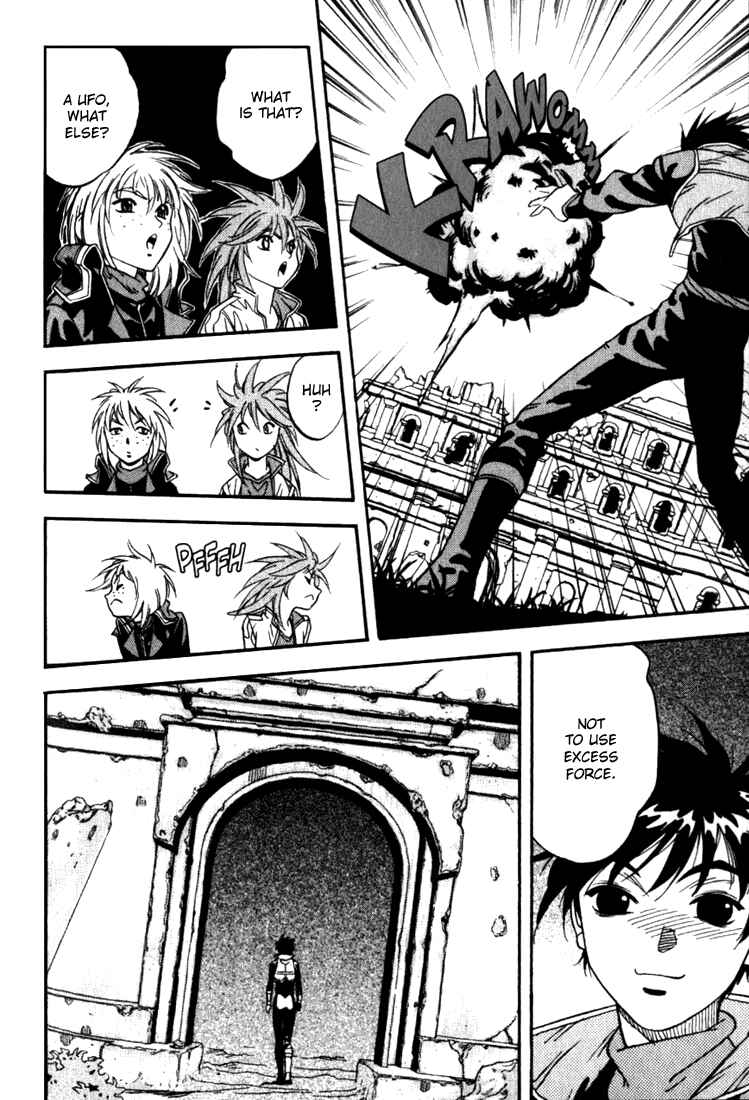 Page 22 Chapter 34.5 Sorcerous Stabber Orphen