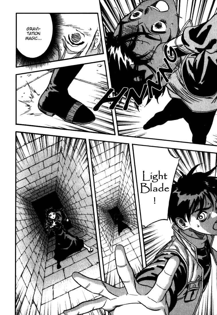 Page 24 Chapter 34.5 Sorcerous Stabber Orphen