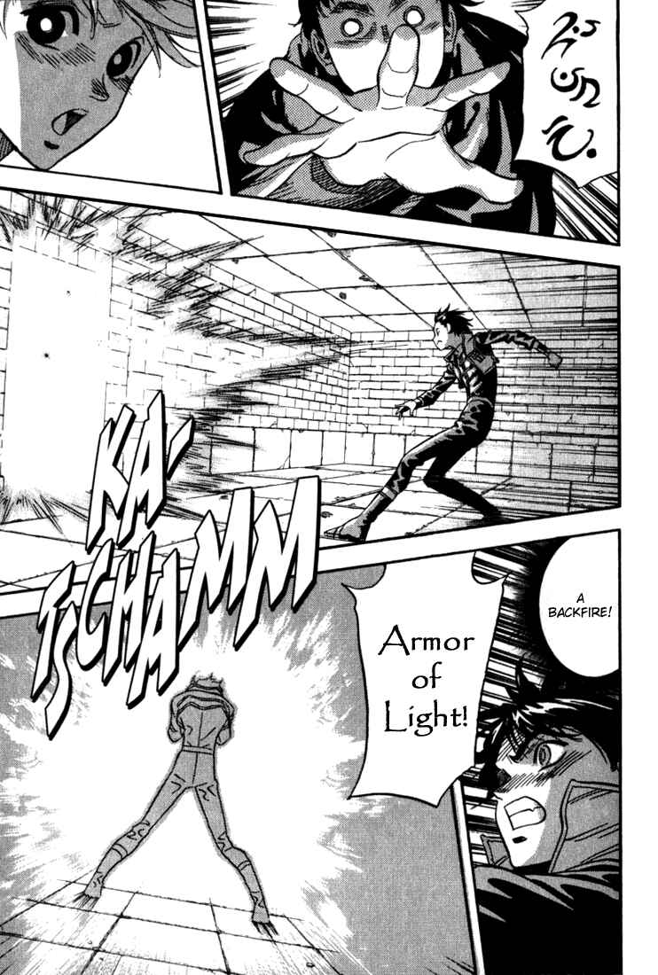 Page 25 Chapter 34.5 Sorcerous Stabber Orphen