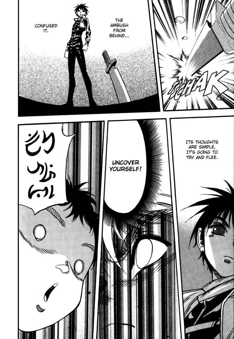 Page 28 Chapter 34.5 Sorcerous Stabber Orphen