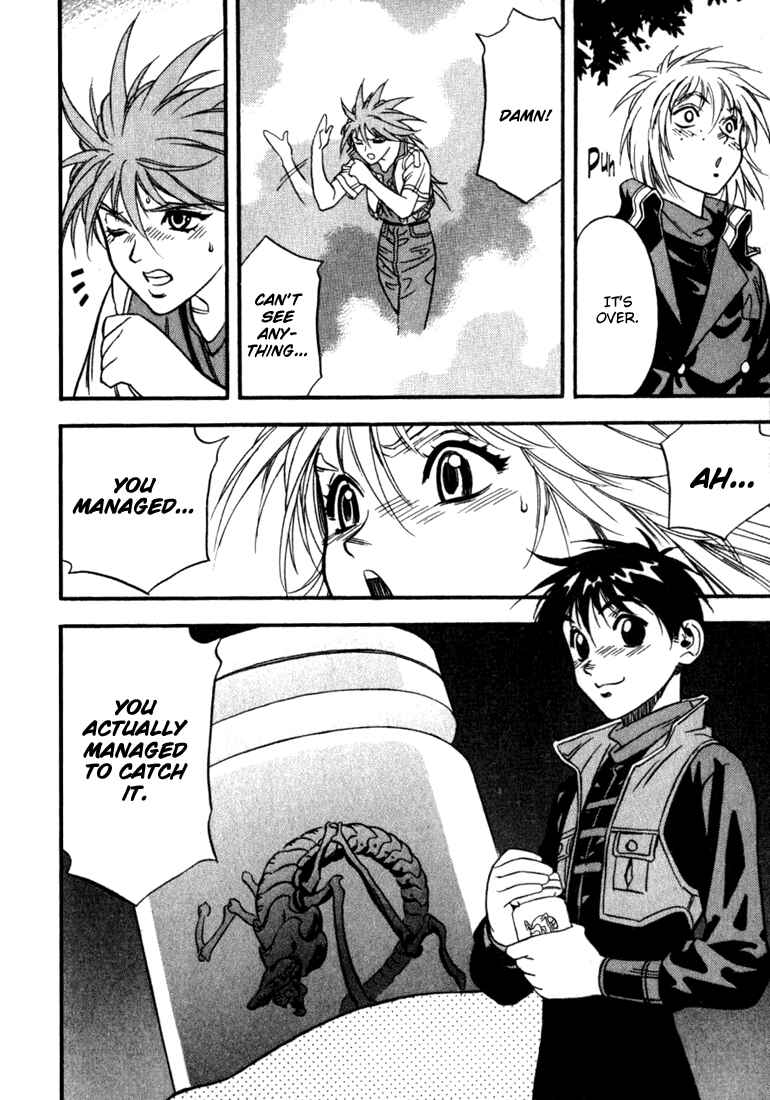 Page 35 Chapter 34.5 Sorcerous Stabber Orphen