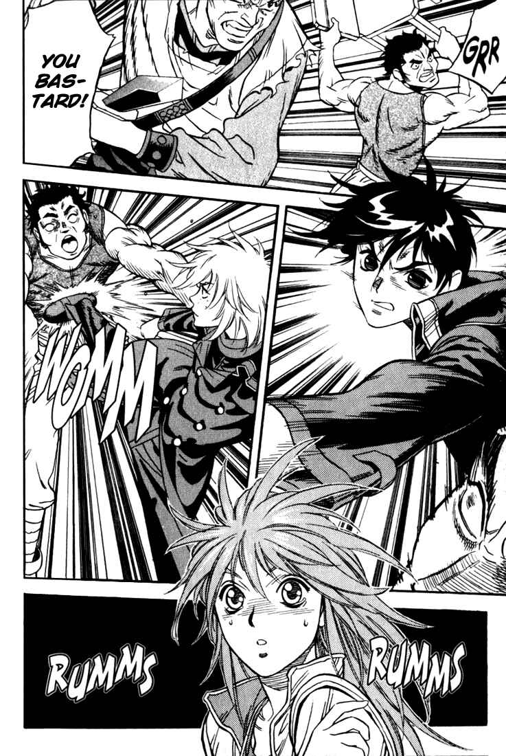 Page 4 Chapter 34.5 Sorcerous Stabber Orphen