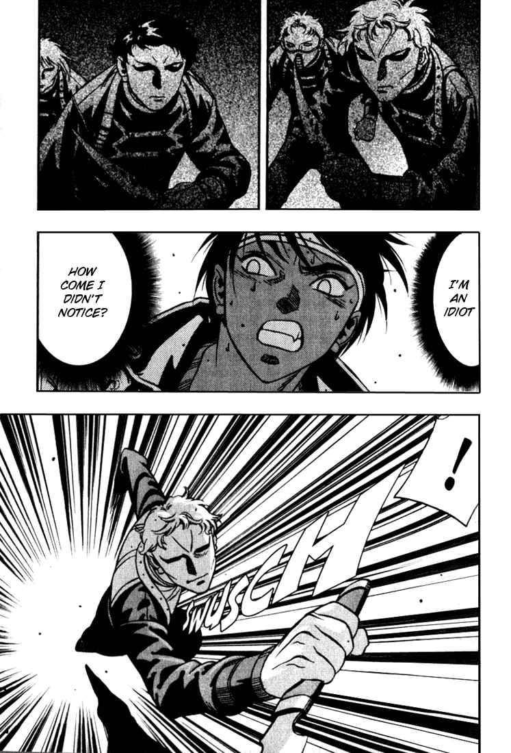 Page 16 Chapter 28 Sorcerous Stabber Orphen