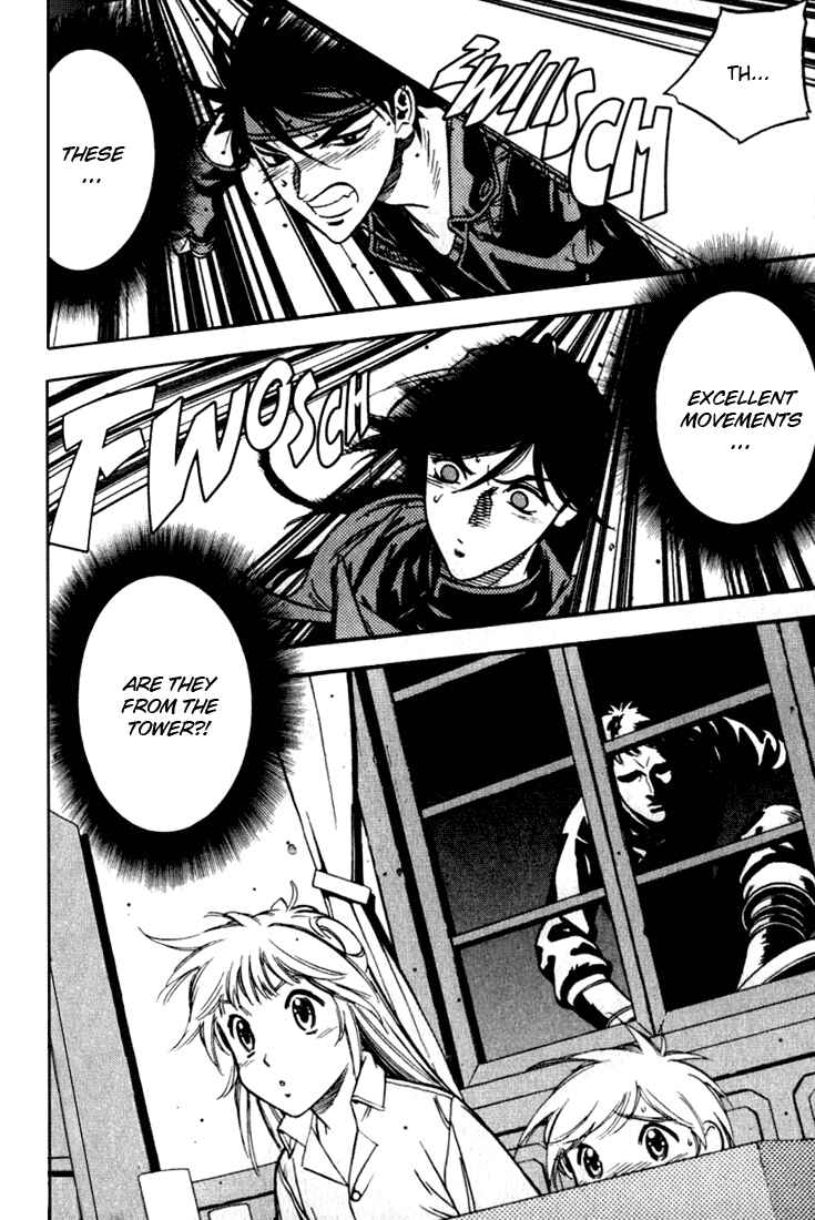 Page 17 Chapter 28 Sorcerous Stabber Orphen