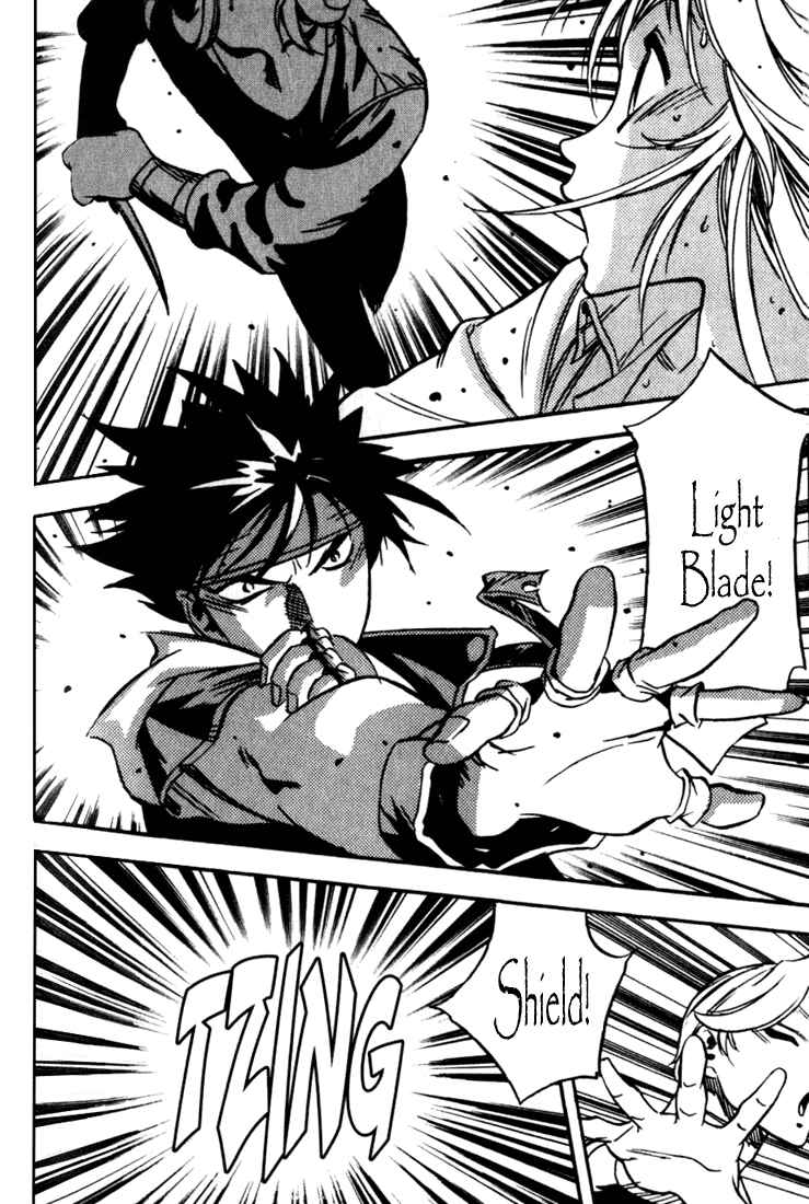 Page 19 Chapter 28 Sorcerous Stabber Orphen