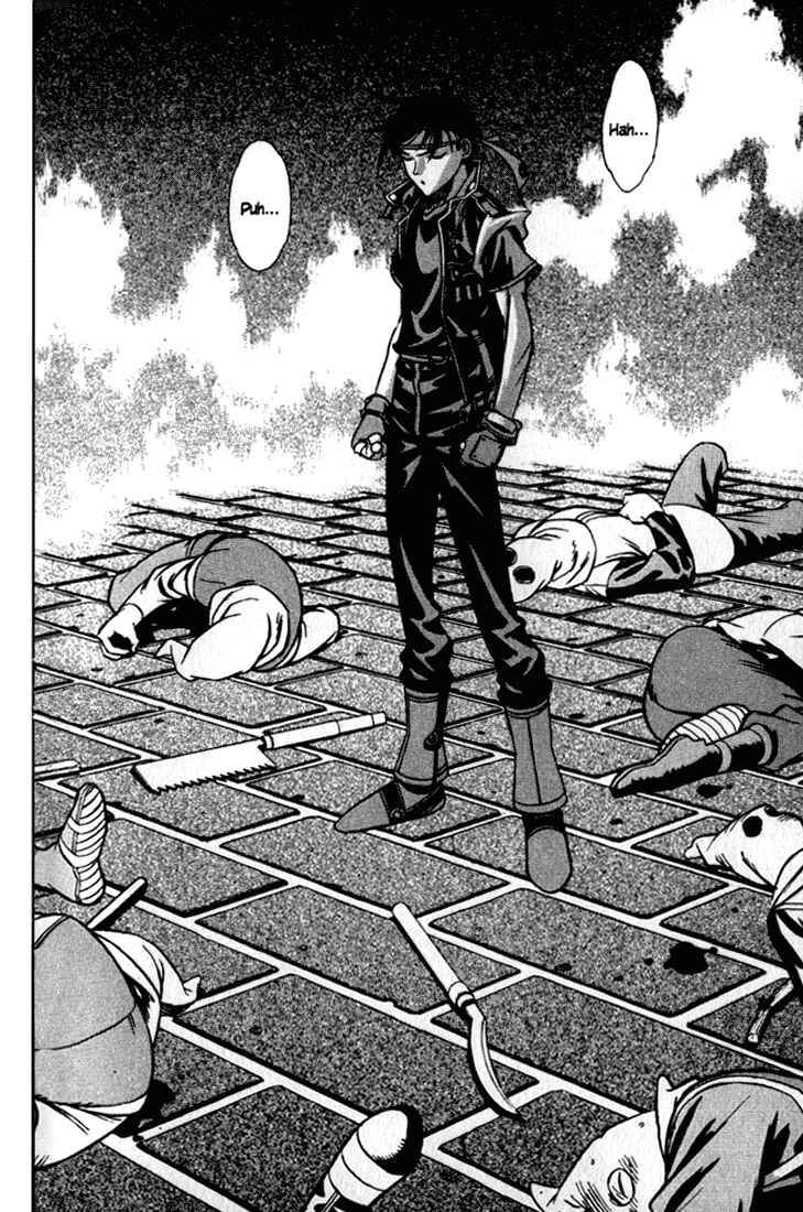 Page 3 Chapter 28 Sorcerous Stabber Orphen