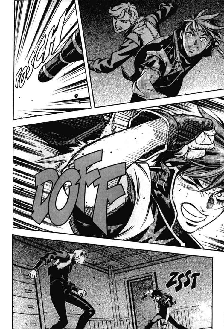 Page 11 Chapter 30 Sorcerous Stabber Orphen