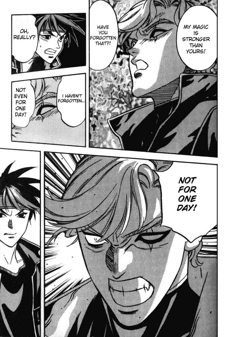 Page 12 Chapter 30 Sorcerous Stabber Orphen