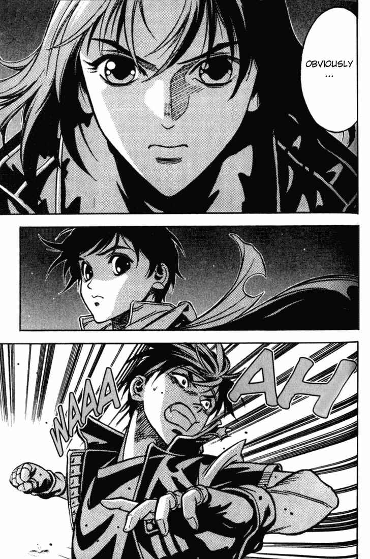 Page 4 Chapter 30 Sorcerous Stabber Orphen