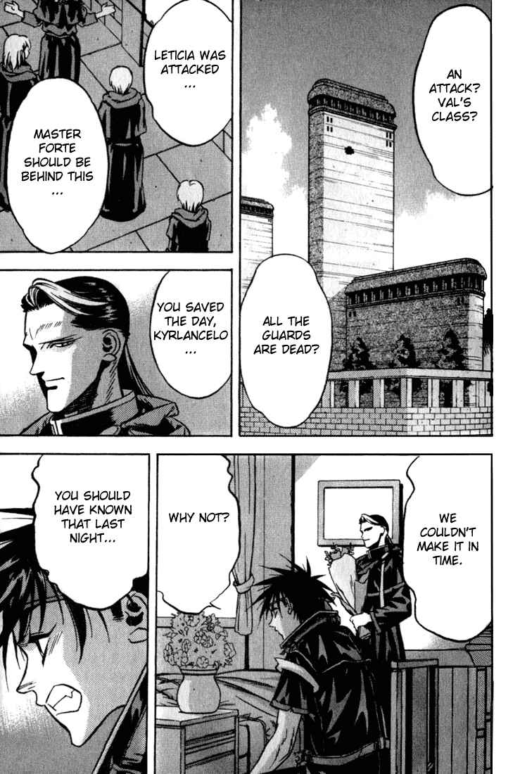 Page 21 Chapter 32 Sorcerous Stabber Orphen