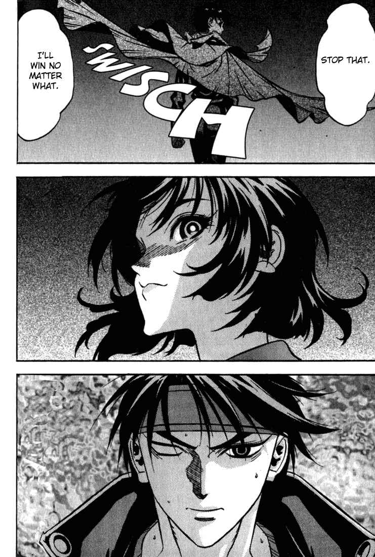 Page 28 Chapter 32 Sorcerous Stabber Orphen