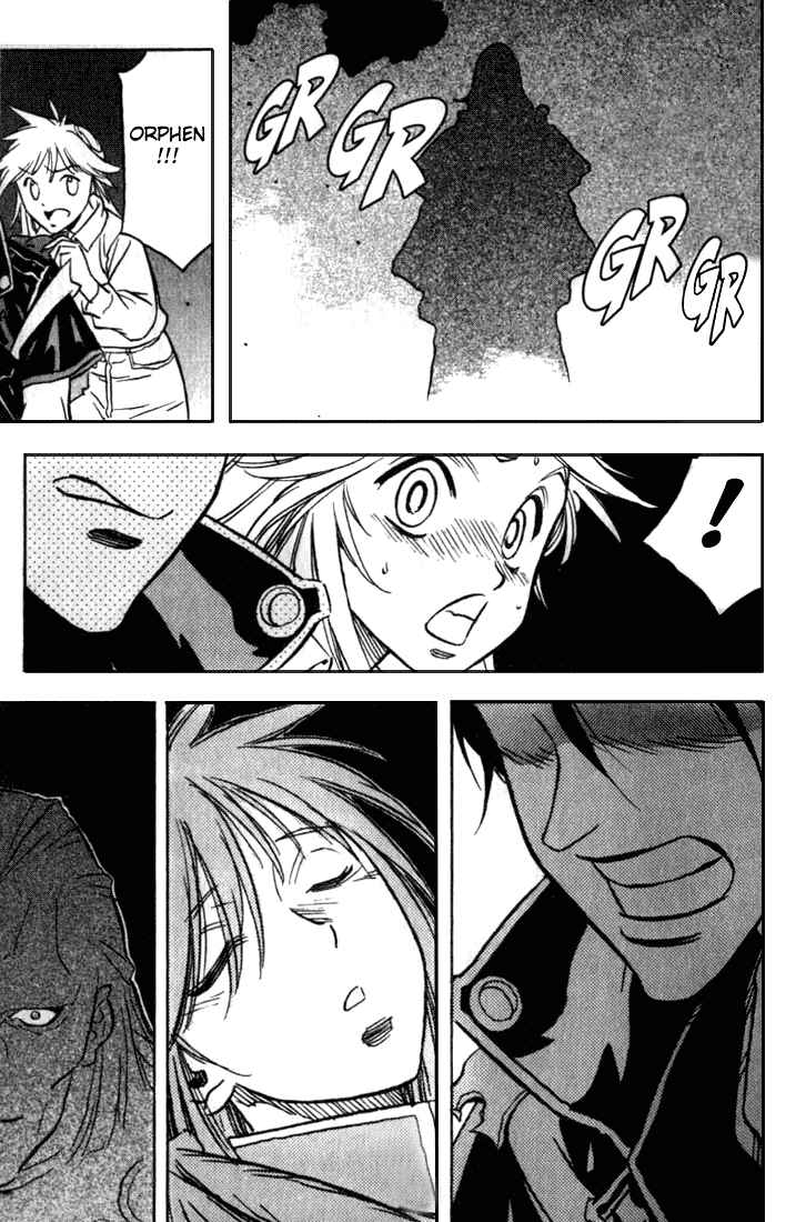 Page 3 Chapter 32 Sorcerous Stabber Orphen