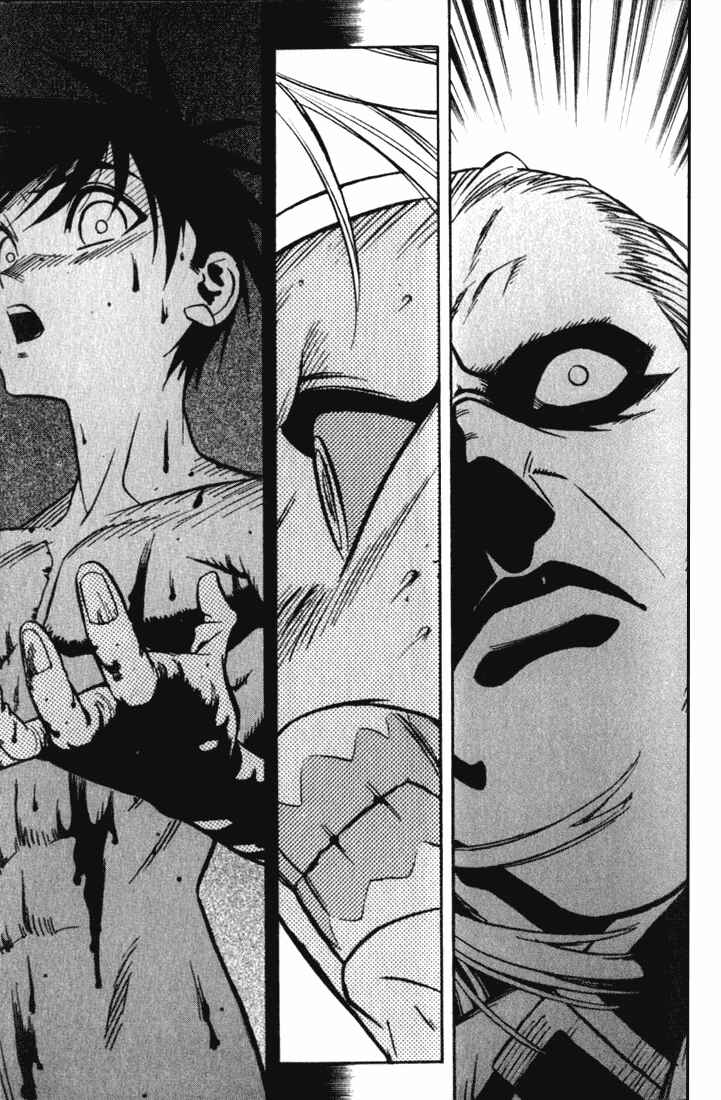 Page 9 Chapter 32 Sorcerous Stabber Orphen