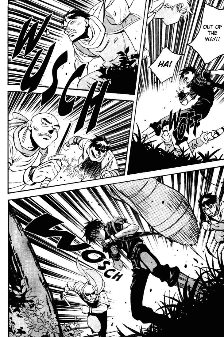 Page 14 Chapter 20 Sorcerous Stabber Orphen