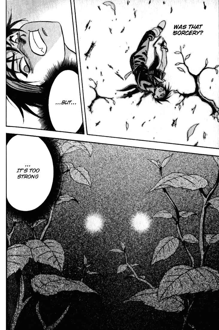 Page 19 Chapter 20 Sorcerous Stabber Orphen