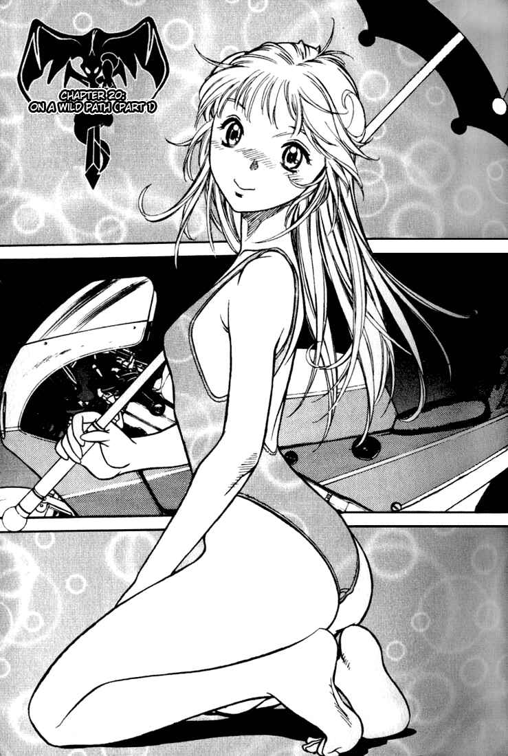 Page 3 Chapter 20 Sorcerous Stabber Orphen