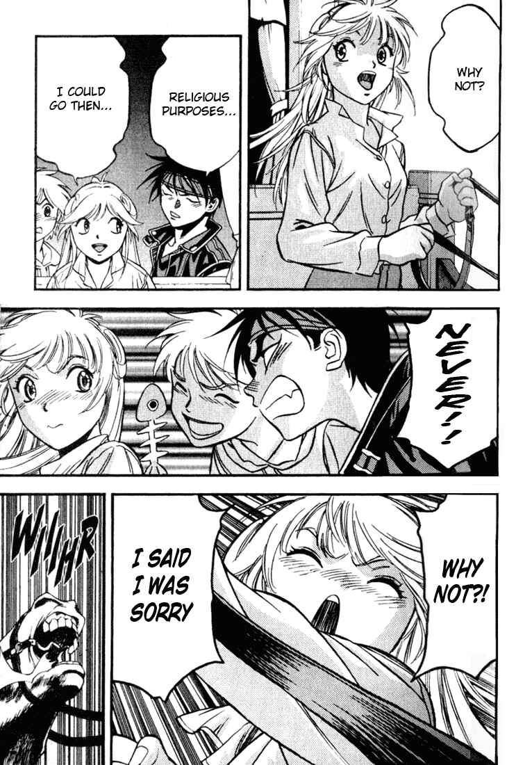 Page 5 Chapter 20 Sorcerous Stabber Orphen