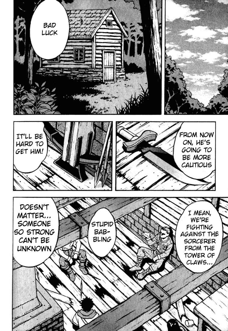 Page 16 Chapter 13 Sorcerous Stabber Orphen