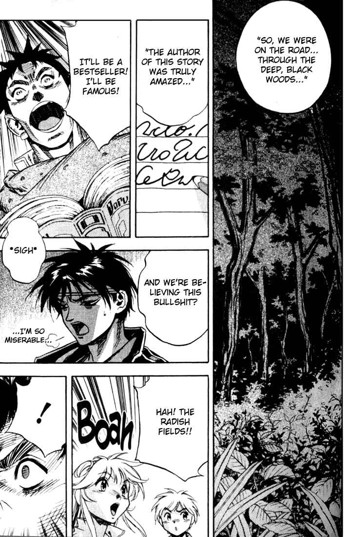 Page 12 Chapter 23 Sorcerous Stabber Orphen