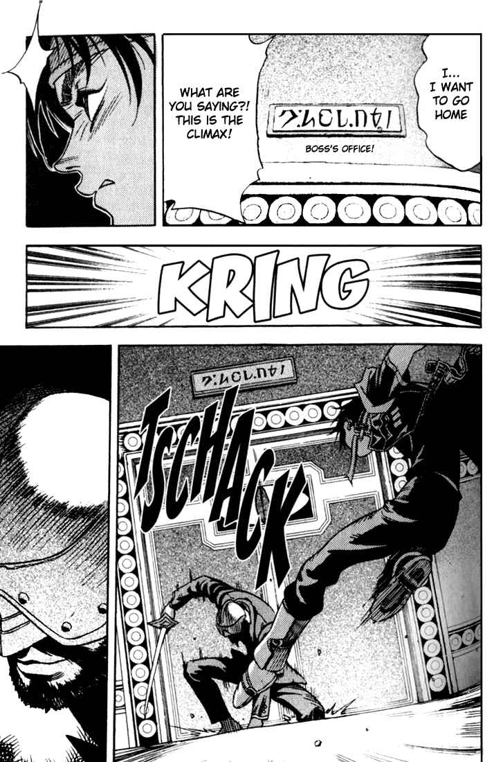 Page 18 Chapter 23 Sorcerous Stabber Orphen