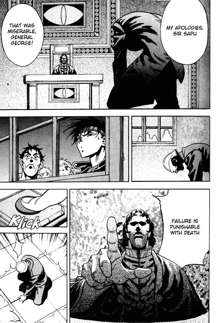 Page 22 Chapter 23 Sorcerous Stabber Orphen