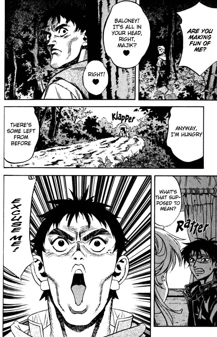Page 3 Chapter 23 Sorcerous Stabber Orphen