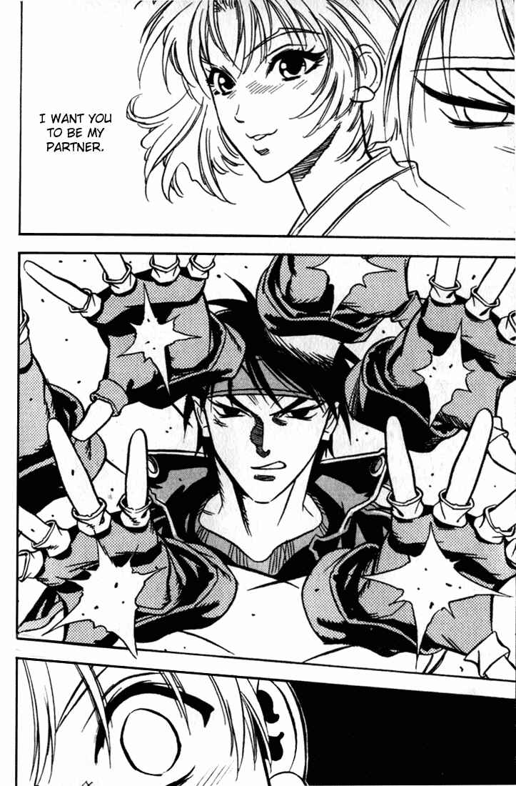 Page 12 Chapter 33 Sorcerous Stabber Orphen