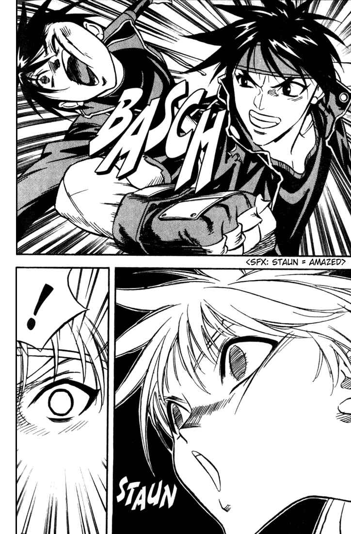 Page 18 Chapter 33 Sorcerous Stabber Orphen