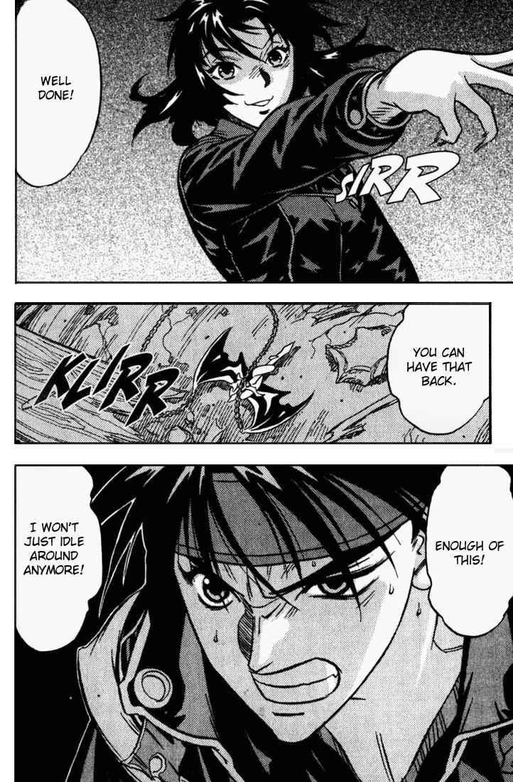 Page 26 Chapter 33 Sorcerous Stabber Orphen