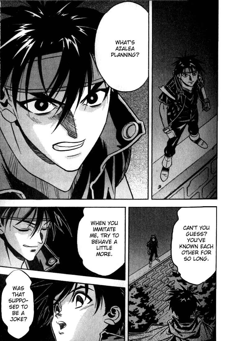 Page 3 Chapter 33 Sorcerous Stabber Orphen