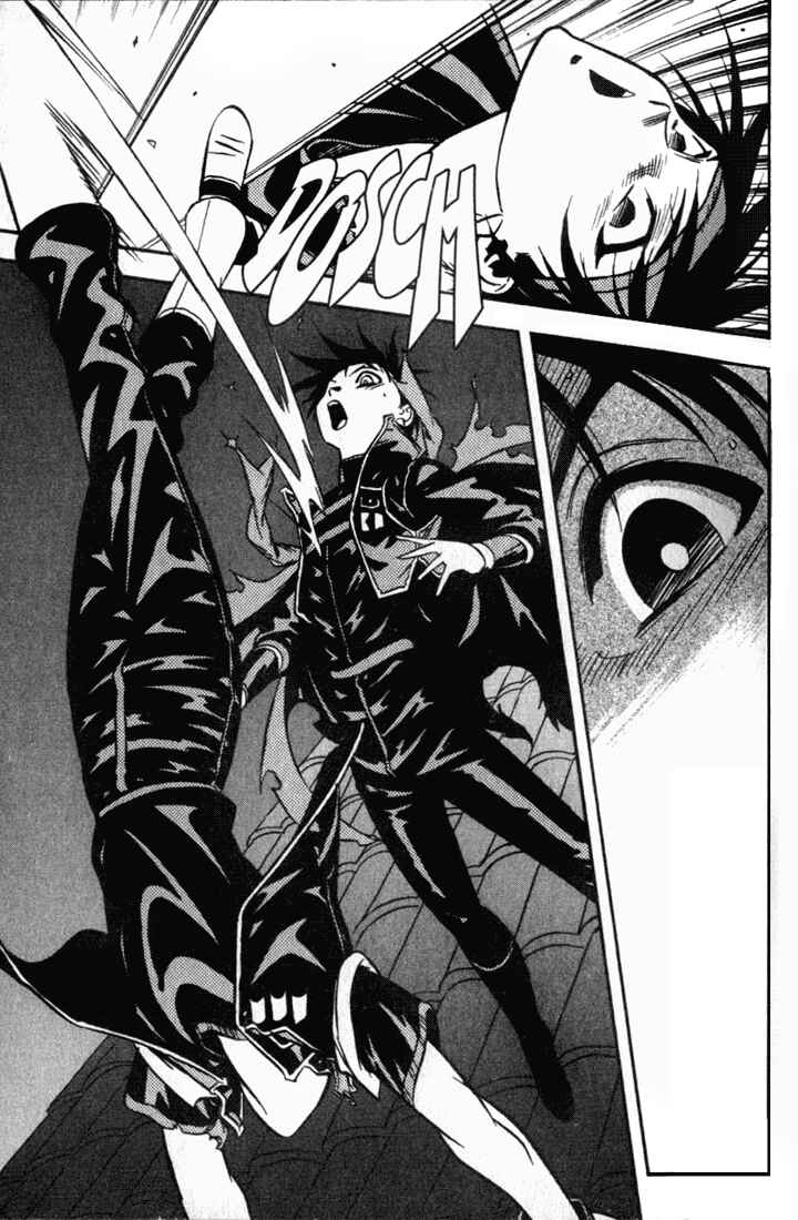 Page 7 Chapter 33 Sorcerous Stabber Orphen