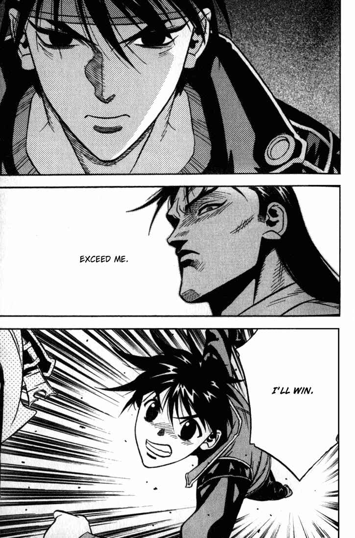 Page 9 Chapter 33 Sorcerous Stabber Orphen