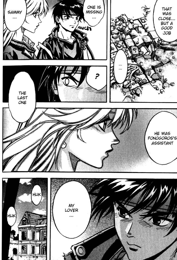 Page 24 Chapter 16 Sorcerous Stabber Orphen